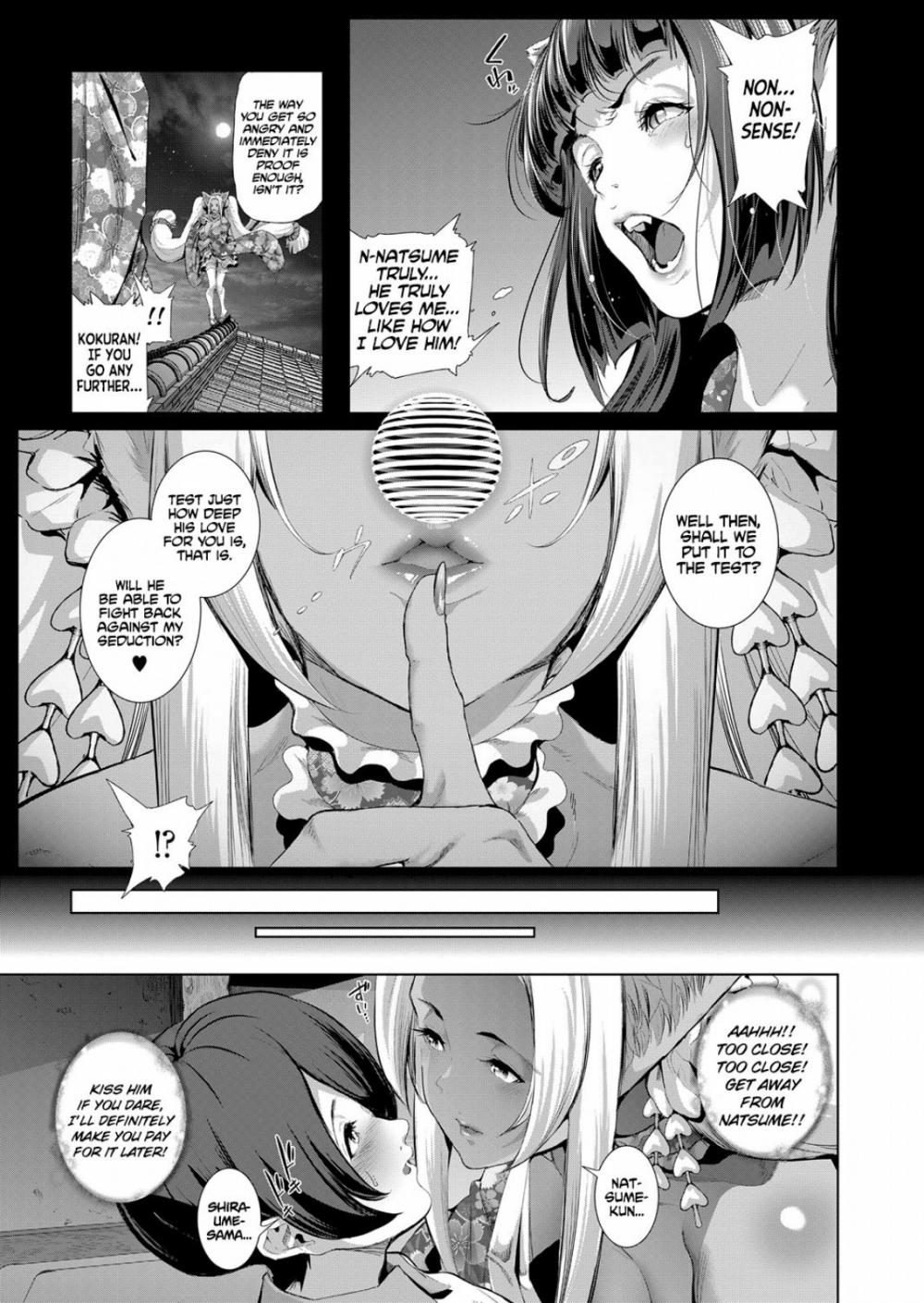 Hentai Manga Comic-Boy Meets Cat Goddess-Chapter 2-7